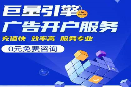 社交网络中信息流平台的互动性提升案例